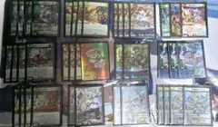 2026年最新】ドリームメイト デッキの人気アイテム - メルカリ