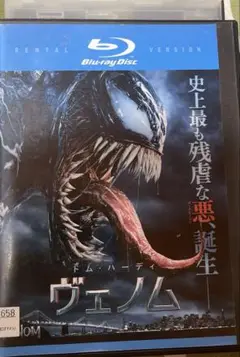 ヴェノム　Blu-ray