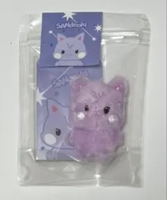 ANITEEZ ぬいぐるみ キーリング サン サンドギ トレカセットATEEZ