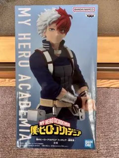 新品、未開封　僕のヒーローアカデミア 轟焦凍 フィギュア