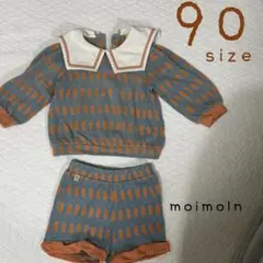 moimoln 襟付きセットアップ 90サイズ