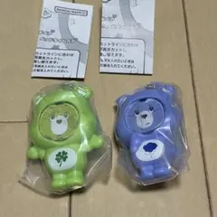 ケアベア フォトフレームマスコット　2個セット