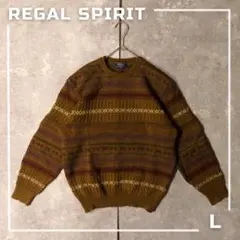 80s 日本製 REGAL SPIRIT フェアアイル柄 セーター ウール L