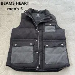 BEAMS HEART ダウンベスト S