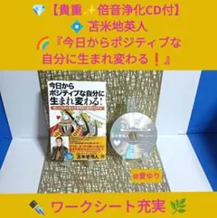 Item thumbnail for item 1601a1a3-b9b5-4079-bc6a-f2f346469127