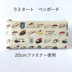 横から見ると大容量‼なペンケース　ネコ