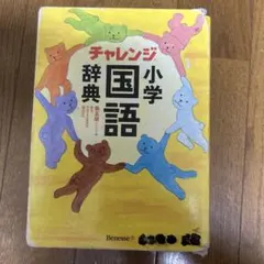 Item thumbnail for item c8a1be69-1b43-4d99-ba63-a6512ee61863