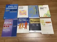 2026年最新】二種免許の人気アイテム - メルカリ