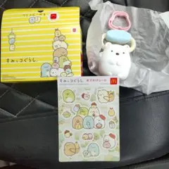 マクドナルド すみっコぐらし おもちゃ シール セット