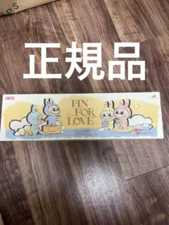 ラブブ PIN FOR LOVEアソートボックス(A-M)
