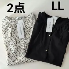 しまむら セットアップ