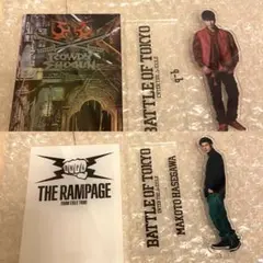 長谷川慎 BOT アクスタ