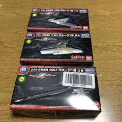 Item thumbnail for item d01efce9-aebe-4273-8f0f-c408b88f3426