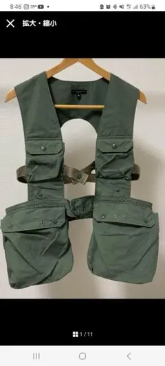 2025年最新】engineered garments ベストの人気アイテム - メルカリ