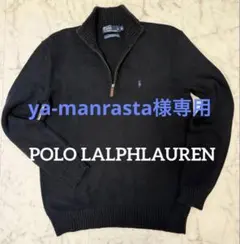 Item thumbnail for item d31b22b0-f908-4510-a982-904c19f32e6a