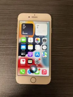 Apple iPhone 7 ゴールド128GBバッテリー: 81%（良好）