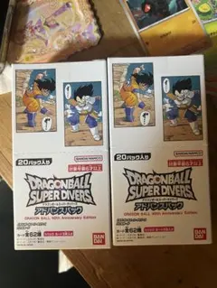 新品未開封　ドラゴンボールスーパーダイバーズ アドバンスパック40th 2BOX