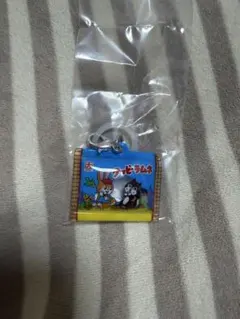 グッピーラムネ　目印キーホルダー
