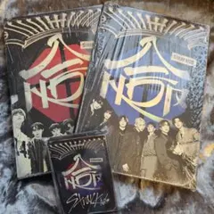 Stray Kids HIPTAPE ‘合 (HOP)’セット&ラントレスンミン