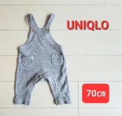 70㎝　UNIQLO　グレー　オーバーオール