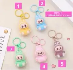 LABUBU ラブブ キーホルダー 2個セット4、5番