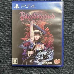 PS4 ブラッドステインド:リチュアル・オブ・ザ・ナイト