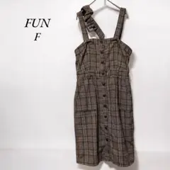 《ファン》FUN 美品　チェック柄キャミソールワンピースFブラウン系