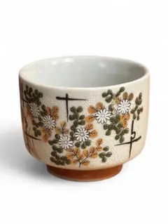 Item thumbnail for item 337ab4f9-82a8-460e-95a4-971c27270e40