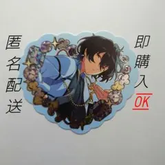 あんスタ　プチプリ　朔間凛月