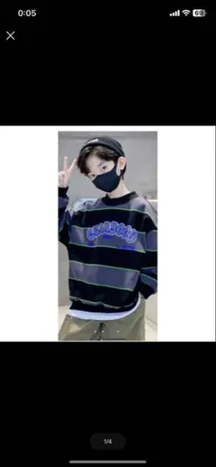 最終値下げ！新品！未使用！150センチ裏起毛トレーナー