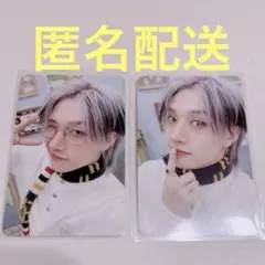 Straykids ペンミ 3/28限定特典 &MD購入特典　バンチャン2点