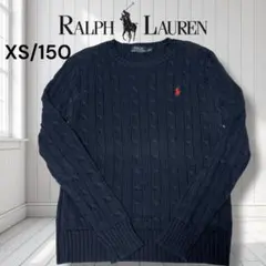 Polo Ralph Lauren ポロ ラルフローレン ケーブルニット XS
