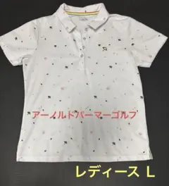 アーノルドパーマー　ゴルフ　レディース