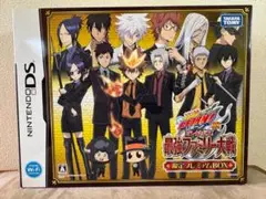 家庭教師ヒットマンREBORN! DS 最強ファミリー大戦 限定プレミアムBOX