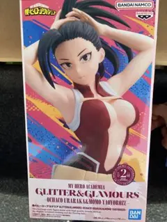 僕のヒーローアカデミア 八百万百 GLITTER&GLAMOURS 中身のみ