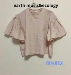 匿名配送★earth music&ecology 半袖ブラウス ピンクのサムネイル