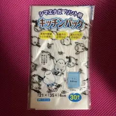 Item thumbnail for item 369ec795-da9e-4124-b637-202dd4df7b4e