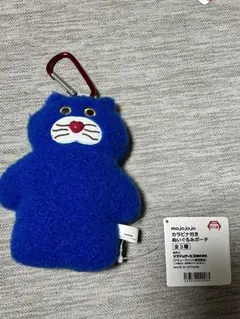 mojojojo カラビナ付きぬいぐるみポーチ