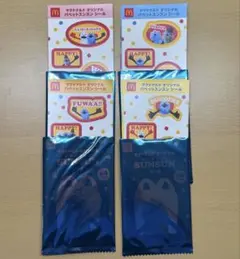 【最安値】マクドナルドオリジナル　パペットスンスン　シール　全4種セット①