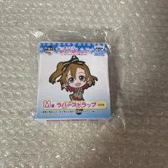 ラブライブ！映画 一番くじM賞ラバスト✨