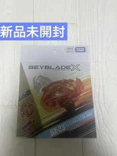 2026年最新】ベイブレードX フェニックスウイング 初期の人気アイテム