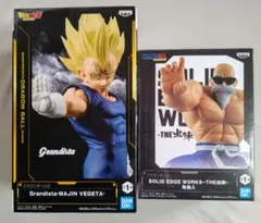 K*o様 ドラゴンボール フィギュアセット Grandista-Vegeta &