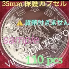 2025年最新】昭和39年1000円の人気アイテム - メルカリ