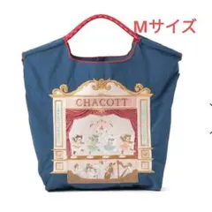 ボールアンドチェーン　チャコット　catポーチチャーム　新品未開封⭐︎ 2025年最新】ボールアンドチェーン チャコット ポーチの人気