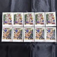 Item thumbnail for item ebdf736b-b65f-48f9-8358-7cb6c76398f4