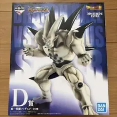 ドリームロケット 怪獣軒 『インバス星人 1期』 ソフビ シルバー仮面