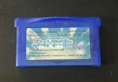 すーさん様 リクエスト 2点 まとめ商品