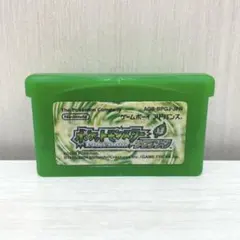 ポケットモンスター リーフグリーン 緑 ゲームボーイアドバンス ソフト ポケモン