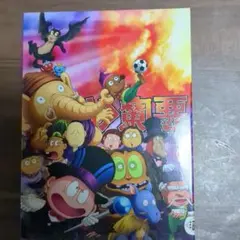 悪魔くん コンプリートBOX〈8枚組〉DVD - メルカリ