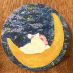 猫の絵 ネコの絵 手描きイラスト「あなただけの特別な夢」